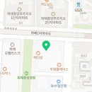 위례리더스피부과의원 이미지