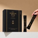 금산웰빙홍삼 | [케어유 케어60 홍삼스틱] 진세노사이드 60mg 고함량 설계, 금산 6년근 원액 솔직한 홍삼스틱 섭취 후기