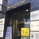 GS25 대구월성점 네이버블로그