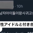 쪽찌 - 화성시 수노을중앙로 126 | 쪽찌