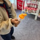 달콤왕가탕후루 이천송정점 이미지