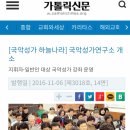 국악성가연구소 이미지