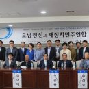 미래정신과의원 이미지