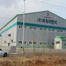 항쟁로 이미지