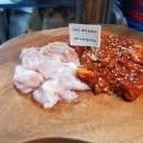 놈놈숯불닭갈비 함안점 네이버블로그