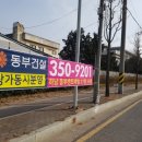 칭따오 양꼬치 이미지