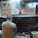 빽찐라면