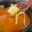 원미동생선가게 | [부천] 부천스시, 정갈한 맛집 찾는다면 ‘부엌문’