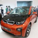 BMW 전기차 i3 국내 출시 이미지