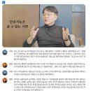 굿앤파트너스 이미지