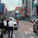홍천대한건재 이미지
