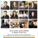 에이치알솔루션 이미지