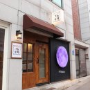 애막골 경로당 이미지