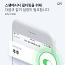 후후