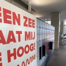 용선농장 | 네덜란드 로테르담 해양 박물관(Rotterdam Maritime Museum) 방문 후기