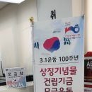 영통2동주민센터 이미지