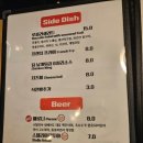 피제리아누볼라 이미지