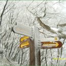 대둔산관광호텔 이미지