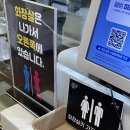 피자명 | 설빙 말차딸기빙수, 생딸기찐한말차볼 후기