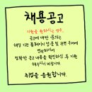 대한약품공업(주)
