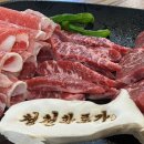 청천면옥화로가 이미지