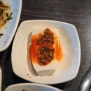 황금숯불 이미지