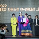 애희환