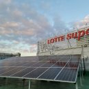 태양슈퍼마켓 이미지