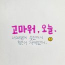 바닷가에 대하여/詩낭송 정호승 이미지