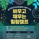 아람기획