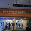 이브메디칼(광주) 네이버블로그