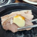 고흥순대국 이미지