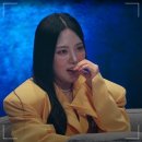 주인공을 찾아서: 설화의 세계로 | 운명전쟁49 설화 무당 vs 천명도사 금기 깬 소름돋는 점사