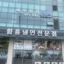수출대로-45 | [구미맛집] 전복 한마리를 퐁당 넣어 갈비탕 클라스가 달랐던 &#39;황장군&#39;