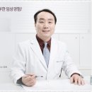 코슬립수면의원