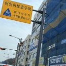 둔산4태권도 이미지