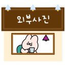 금성보건지소 이미지