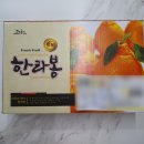 아빠의 달콤한 농장 이미지