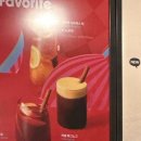 투썸플레이스 예술의전당점