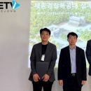 건축사사무소시상 이미지