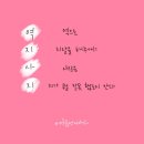 아름선디자인