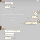 유천동그집 이미지