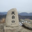 안촌가든 이미지