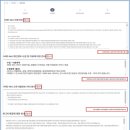 동대구간호학원