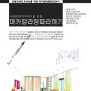 수원-0496 이미지