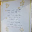 근덕명품찹쌀꽈배기 이미지