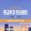 효성엘리베이터(주)
