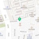 한마음컨테이너;에어컨 이미지
