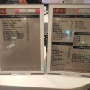 포시즌 팜 스테이 | 세종 신상 카페 포시즌베리 다녀온 솔직후기