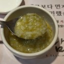 선남Sea | 건대 초밥 맛집 광진 선남Sea 초밥 후기